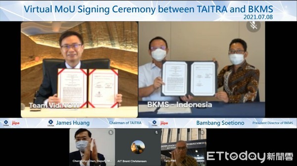 ▲TAITRA與BKMS簽約儀式。（圖／貿協提供）