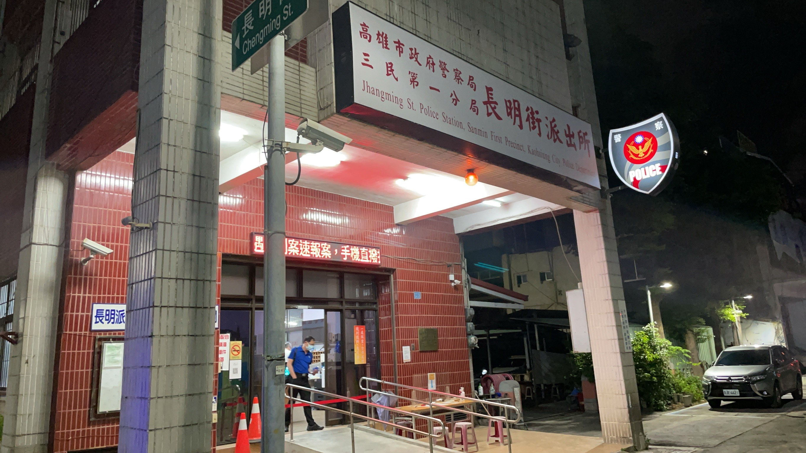 台北女找網友 猝死租屋處 桌上留一包 高雄男以為她睡著 Ettoday社會新聞 Ettoday新聞雲