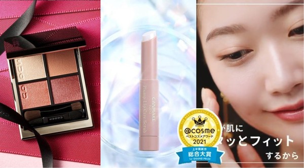 日本＠cosme美妝賞公布上半年評選。（圖／取自品牌官網）