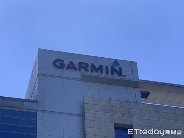 ▲▼GARMIN公司外觀。（圖／記者楊詩益攝）