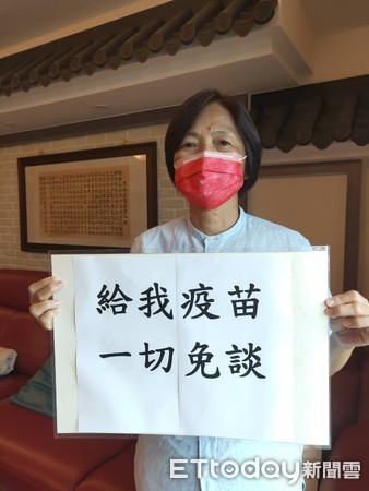 ▲台南市議會國民黨團強調，當台灣人民都打到3針國際疫苗，能恢復正常健康的生活拚經濟，才是真解封。（圖／記者林悅翻攝，下同）