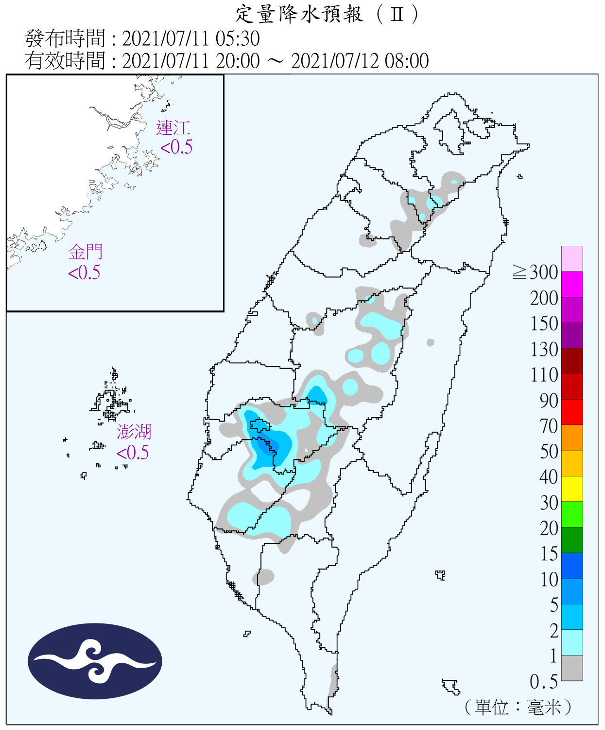 天氣圖。（圖／氣象局）