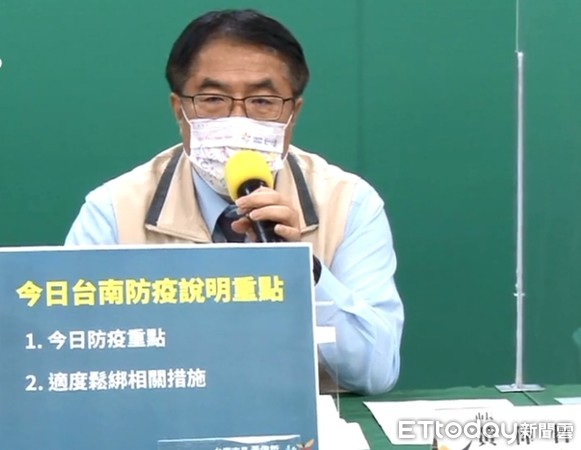 ▲台南市長黃偉哲說，統計至11日台南市計有274750人已完成第一劑COVID-19疫苗接種，涵蓋率達14.7％。（圖／記者林悅翻攝，下同）