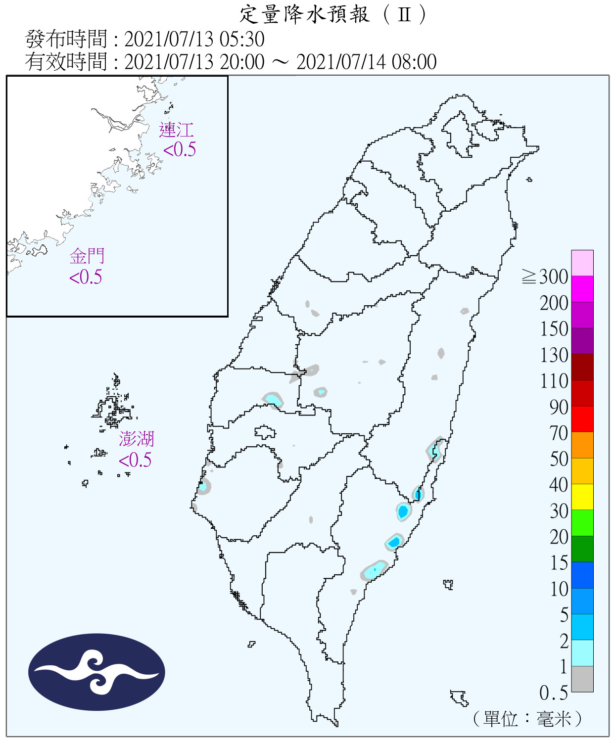 天氣圖。（圖／氣象局）