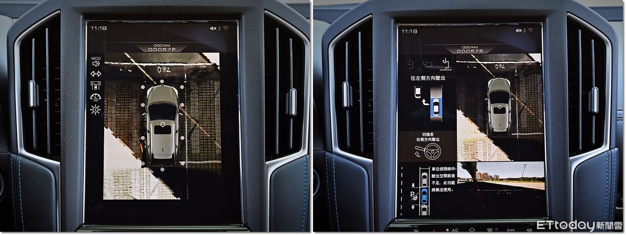 納智捷U6 GT藍調倍適版72.8萬元起開賣　搶攻預算型買家的戰略之作（圖／記者游鎧丞攝）