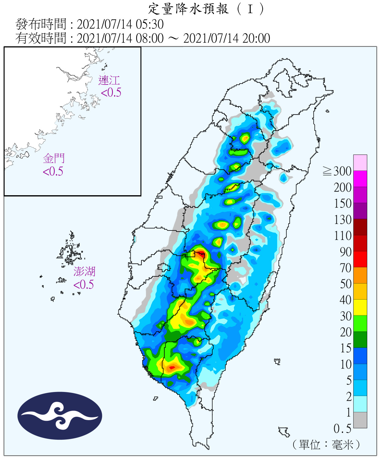 天氣圖。（圖／氣象局）