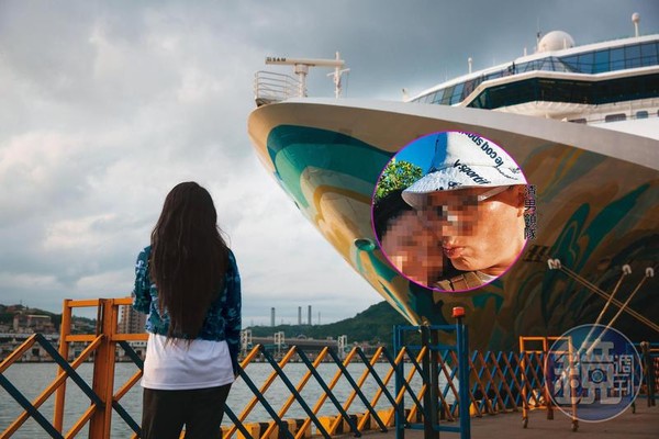 陳姓領隊的前女友W小姐（圖）擔心其他女性受騙，出面揭露陳的惡行。