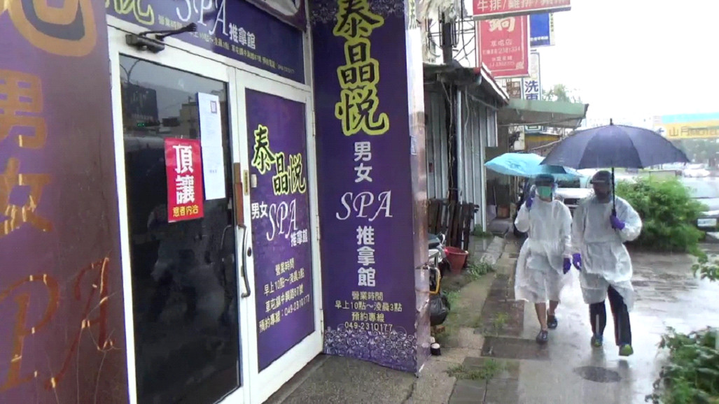 ▲▼義務人違反檢疫規定，期限內沒繳納罰鍰，執行署強制執行。（圖／法務部執行署）