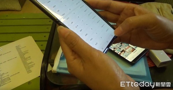 ▲台中某公司創假群組騙個資。（圖／記者李忠憲翻攝）