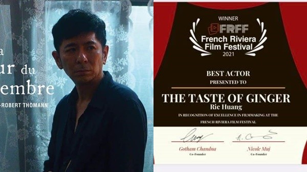 為台爭光 金曲歌王荒山亮法國影展frff封帝狂喜 下巴收不回來 Ettoday星光雲 Ettoday新聞雲