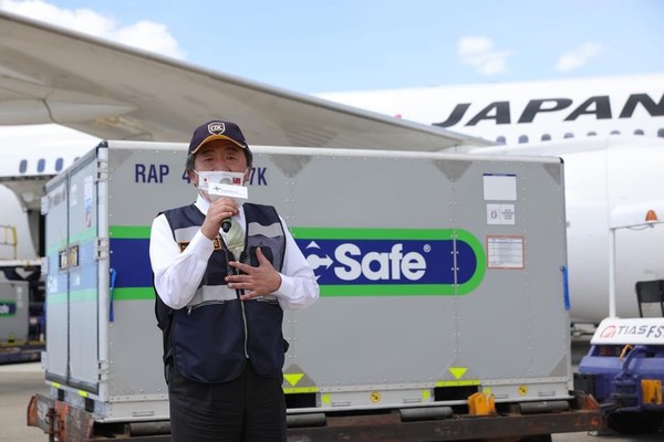 ▲▼日本援贈第三批AZ疫苗運抵桃園國際機場。（圖／翻攝外交部臉書）