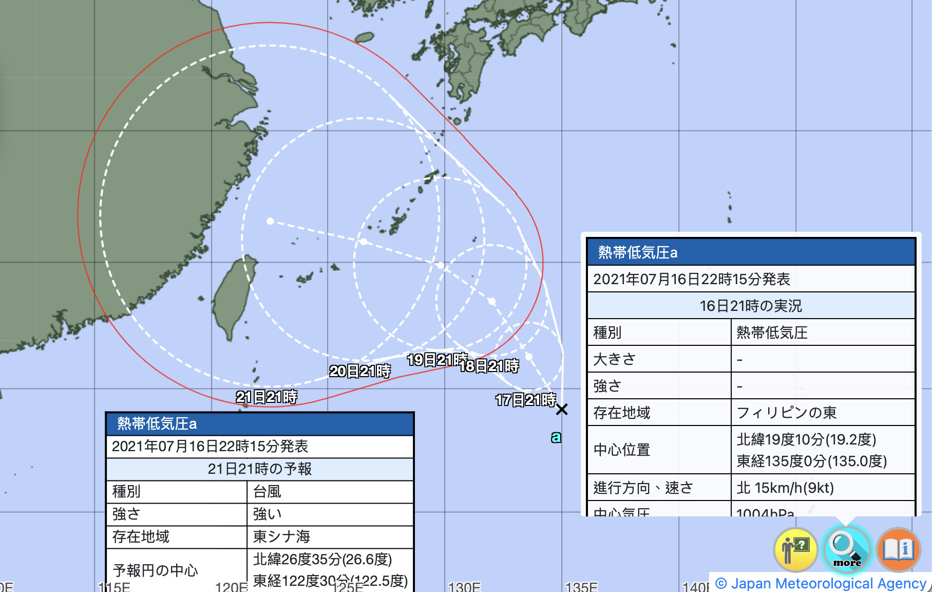 ▲▼             。（圖／日本氣象廳、中央氣象局）