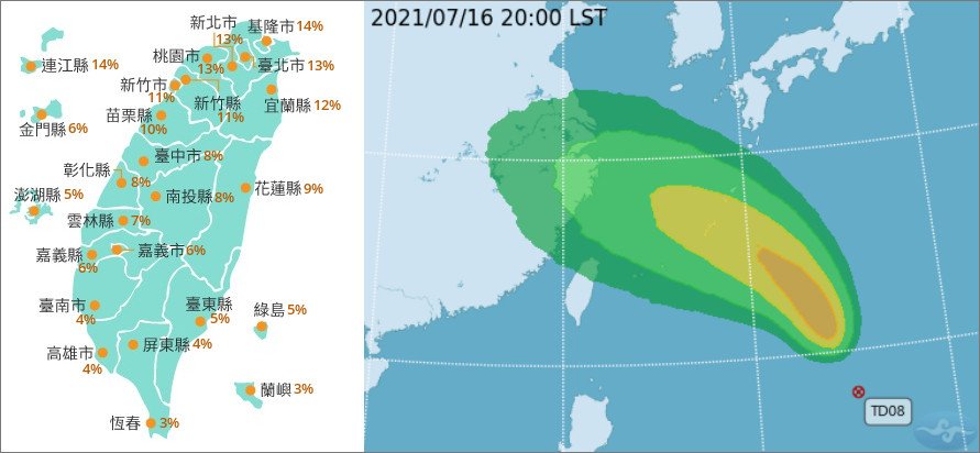 ▲▼ 。（圖／日本氣象廳、中央氣象局）