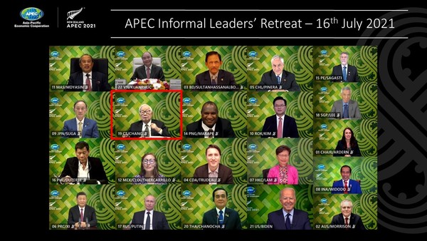 ▲張忠謀7月中曾代表總統蔡英文出席APEC非正式領袖會議。（圖／翻攝自apec.org）