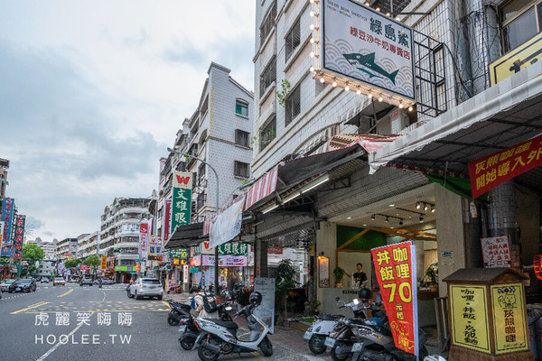 ▲綠島鯊綠豆沙牛奶專賣店。（圖／虎麗笑嗨嗨提供。）