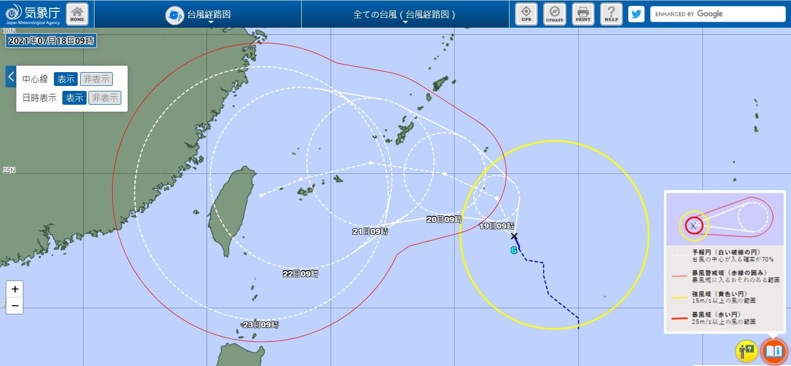 ▲▼颱風路徑往南修正，侵台機率提高。（圖／翻攝自Facebook／彭啟明）