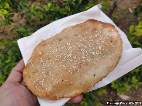 ▲阿凡堤新疆烤包子。（圖／DARREN蘋果樹旅遊玩樂誌提供。）