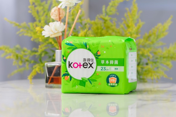 ▲▼Kotex,靠得住,草本抑菌,衛生棉,防疫,新冠肺炎。（圖／Kotex靠得住提供）