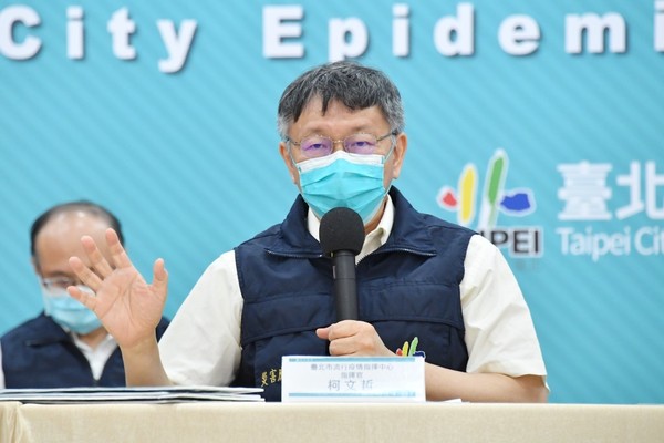 快訊／北市726解封？　柯文哲曝新建議「不是1、2、3就不管了」 | E