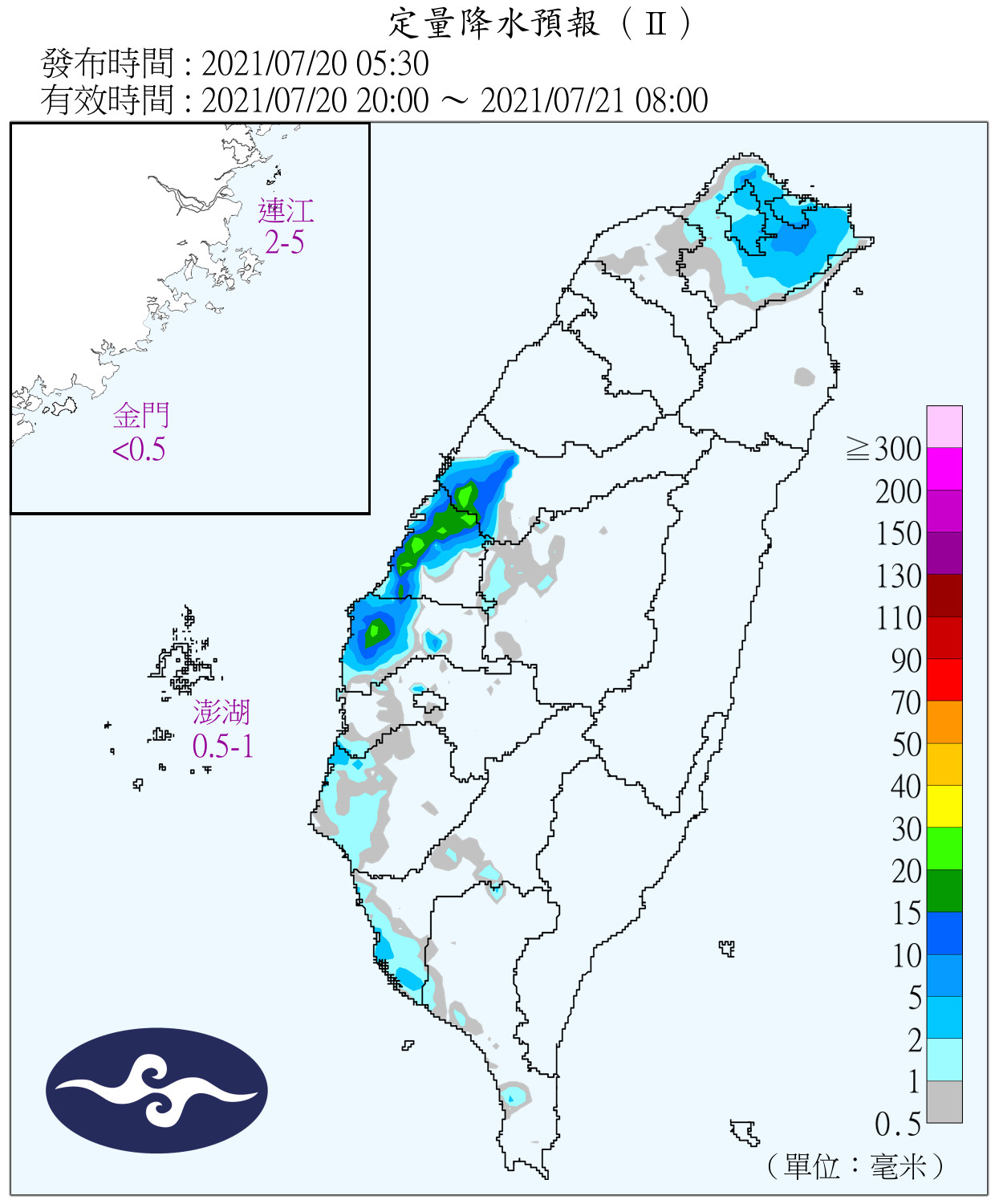 天氣圖。（圖／氣象局）