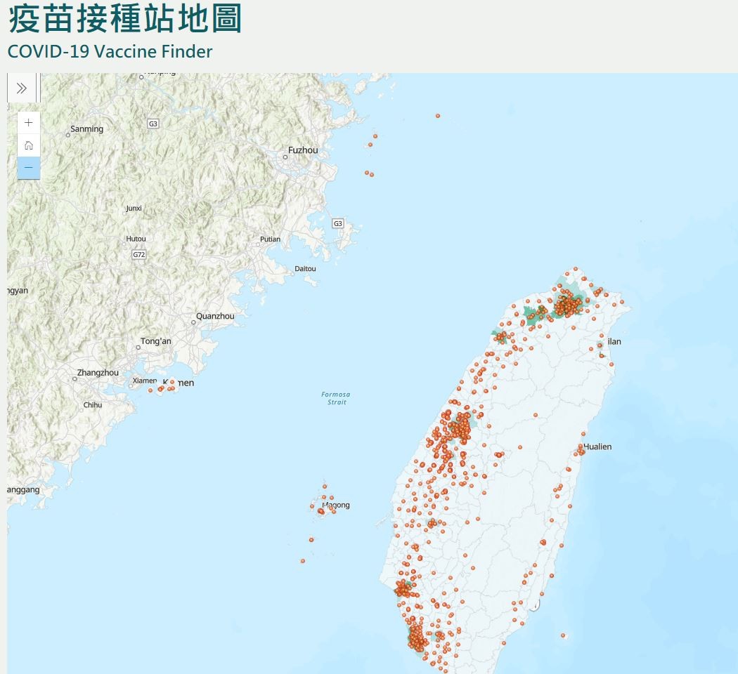 ▲▼             。（圖／翻攝自「台灣COVID-19疫情即時地理資訊」）