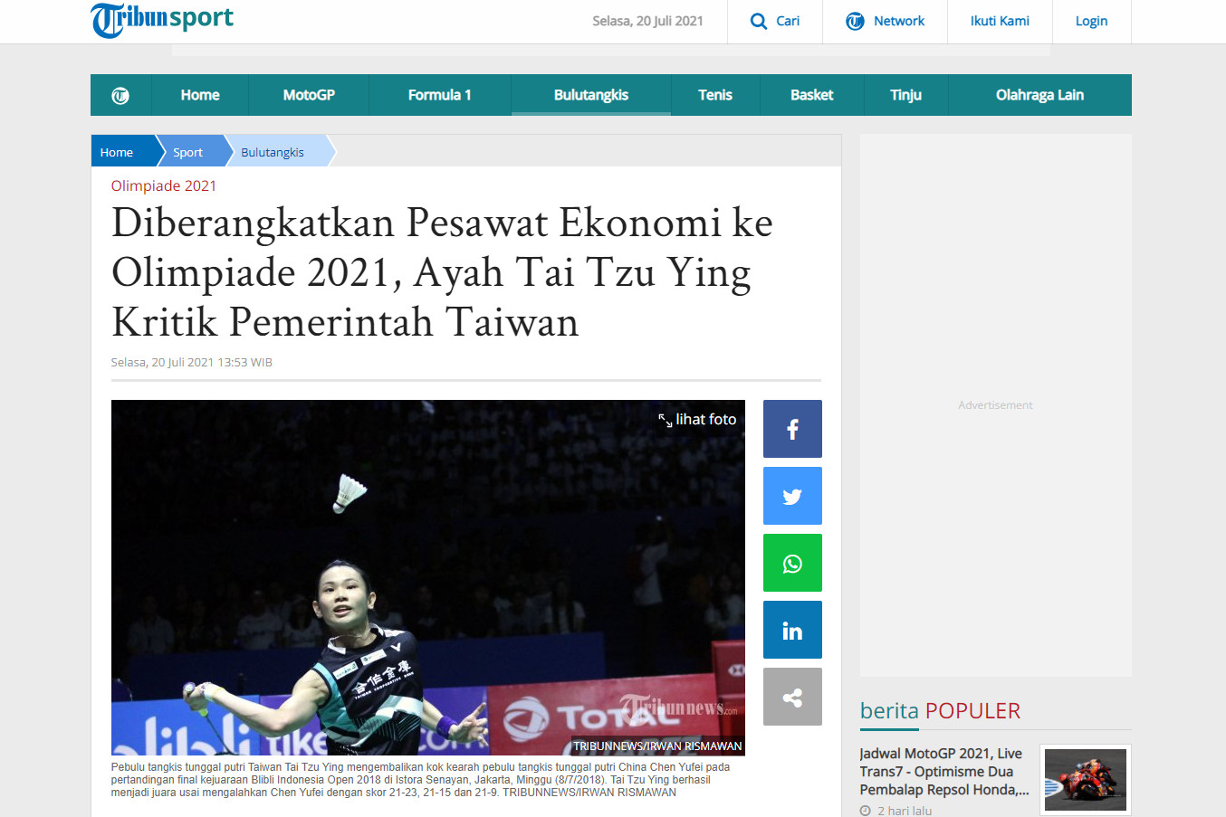 ▲▼ 戴資穎搭乘經濟艙出戰奧運，受到印尼媒體關注。（圖／翻攝自tribunnews）