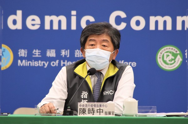 ▲▼0720流行疫情指揮中心記者會（圖／指揮中心提供）