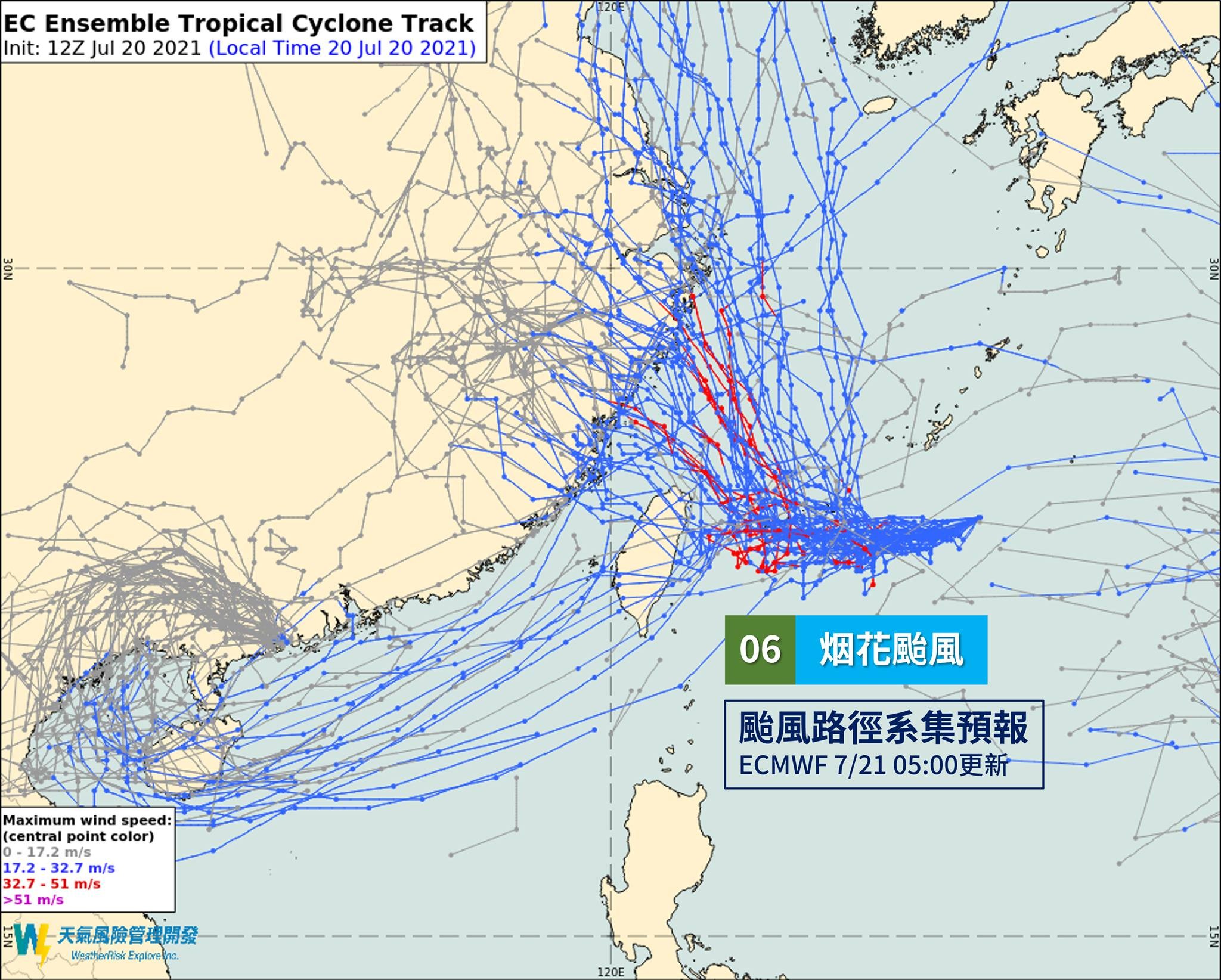 天氣圖。（圖／翻攝天氣風險臉書）