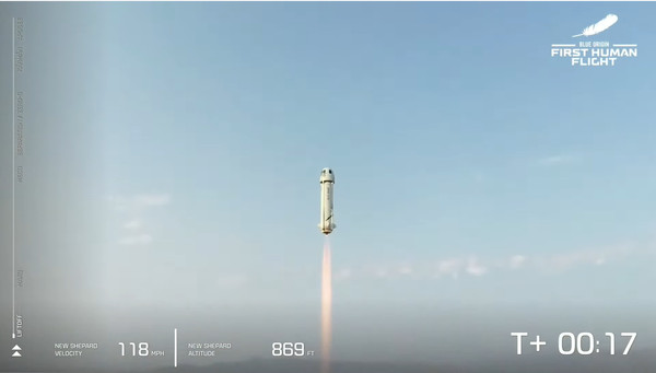 ▲▼新雪帕德號火箭發射升空。（圖／翻攝直播畫面）