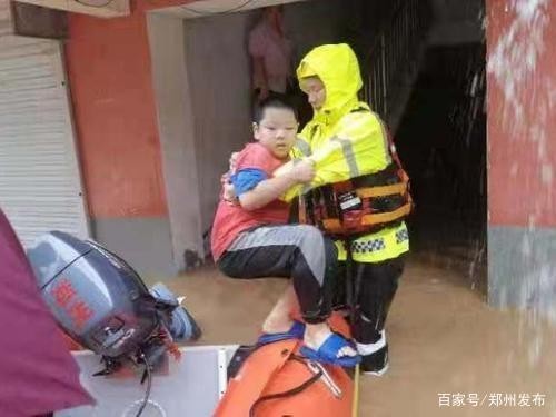 ▲▼河南暴雨「氣象局長被沖走」　官網資訊超過10小時無人更新。（圖／翻攝微博）