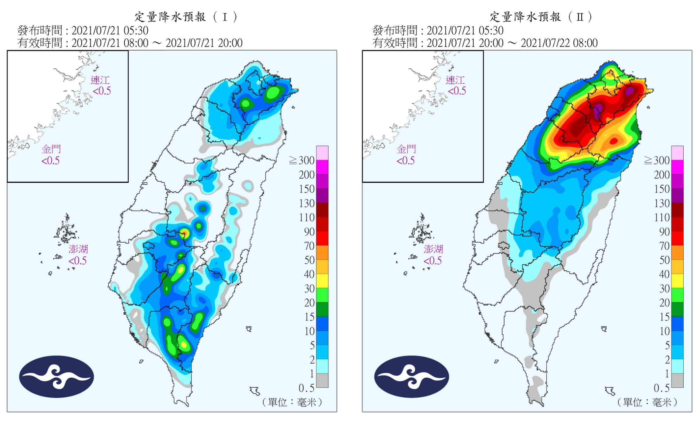 ▲北台灣今日越晚雨勢越大。（圖／氣象局）