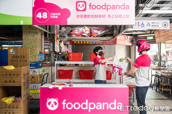 ▲▼foodpanda也推傳統市場外送服務。（圖／foodpanda提供）