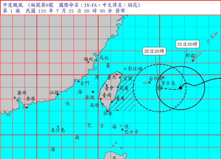 ▲▼烟花颱風。（圖／中央氣象局、RAMMB）