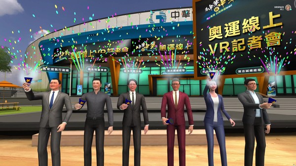 ▲中華電信推出奧運VR轉播。（圖／中華電信提供）