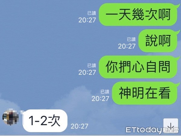 ▲▼ 商姓保母虐嬰。（圖／記者黃宥寧翻攝）