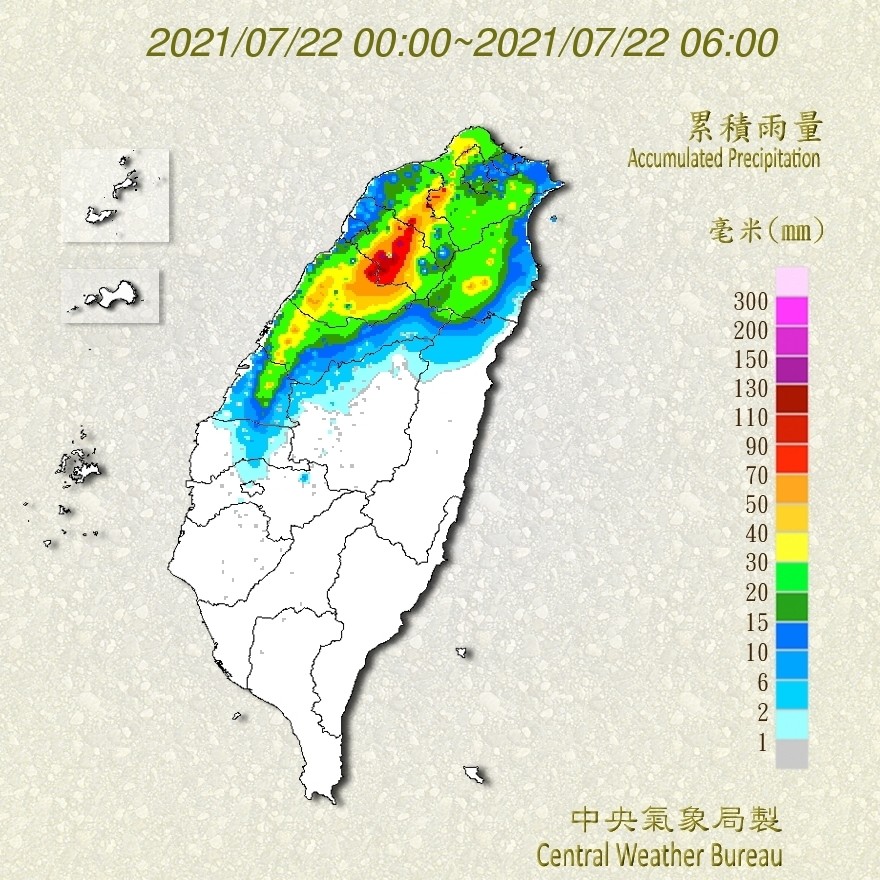 天氣圖。（圖／氣象局）