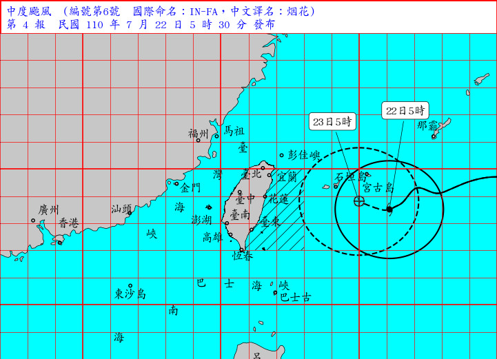 天氣圖。（圖／氣象局）