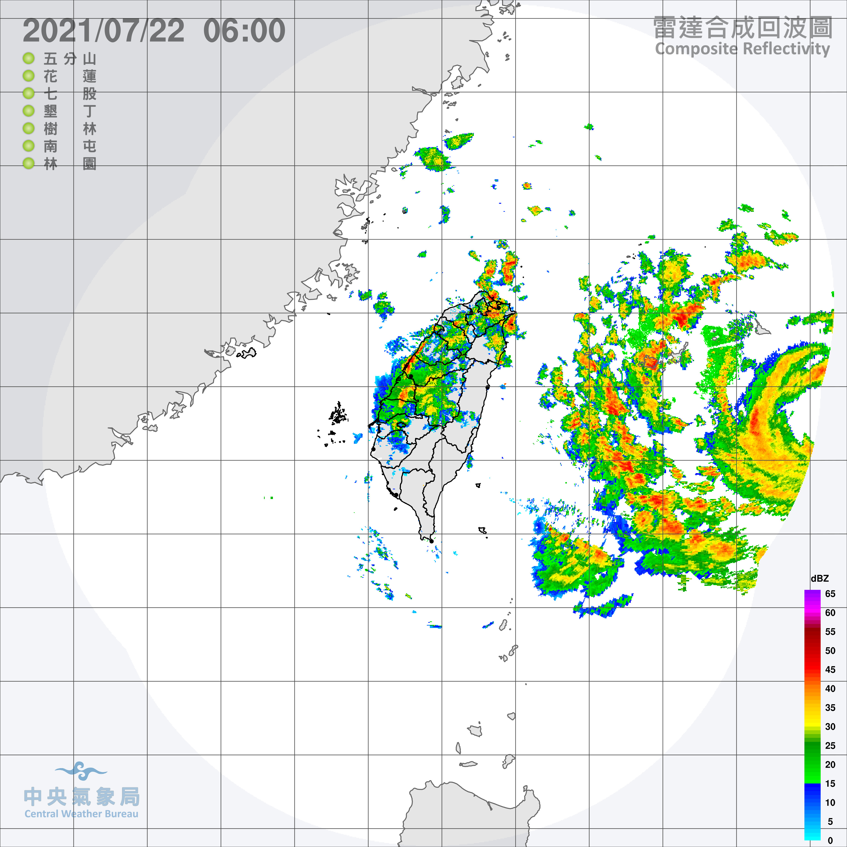 天氣圖。（圖／氣象局）