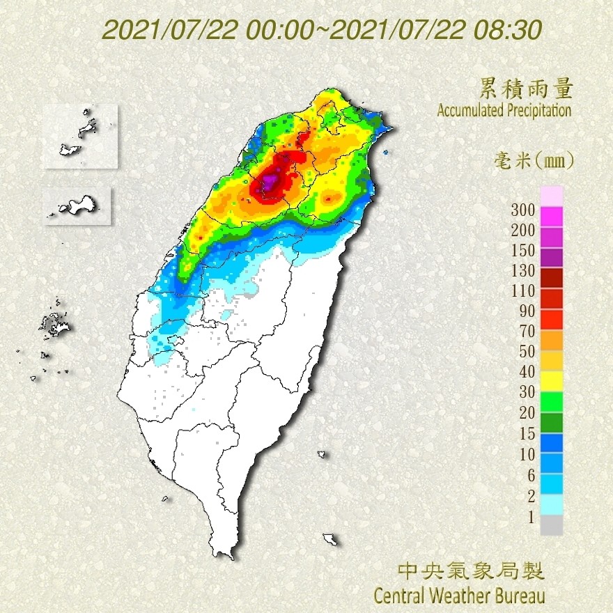 ▲▼             。（圖／記者陳俊宏攝）