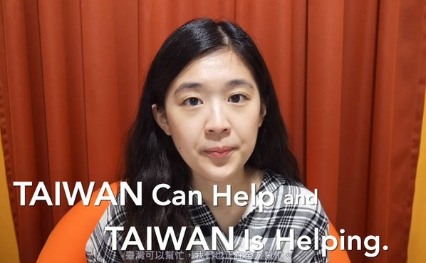 ▲▼ 林薇獲選十大青年。（圖／翻攝自YouTube林薇）