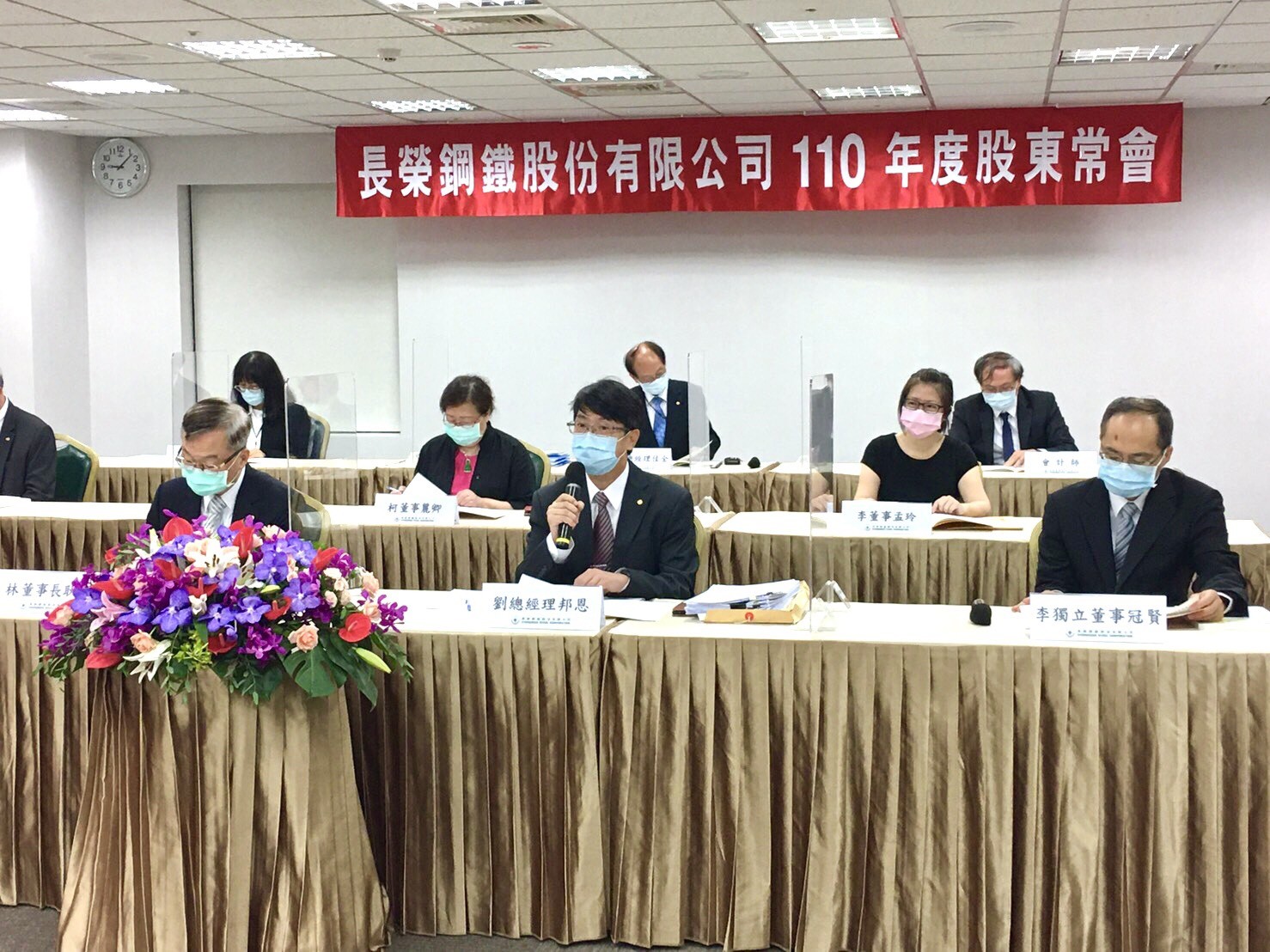 長榮鋼通過2 2元現金股利鋼構市場續成長 榮鼎綠能年底試車 Ettoday財經雲 Ettoday新聞雲