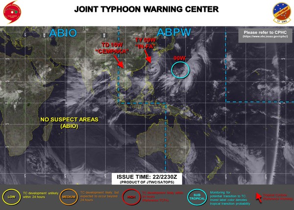 ▲▼美國海軍與空軍設立的聯合颱風警報中心，最新發布的烟花颱風衛星雲圖、路徑預測圖。（圖／美國聯合颱風警報中心）