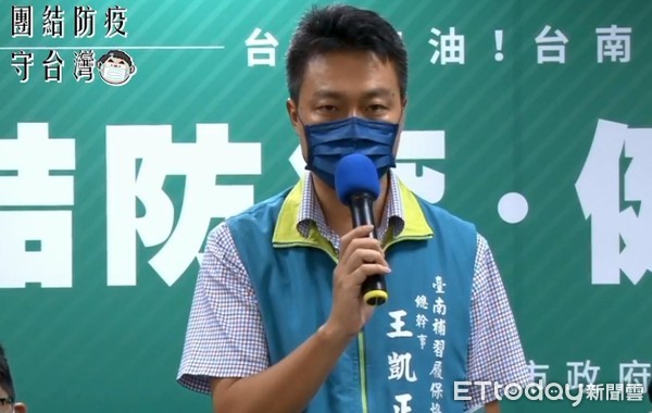 ▲台南市長黃偉哲市長宣布，台南市各補習班於7月27日起，在符合防疫條件的要求下可適度開放。（圖／記者林悅翻攝，下同）
