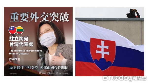 張宇韶／立陶宛、斯洛伐克贈台疫苗　歷史記憶與大國博弈是背後因素