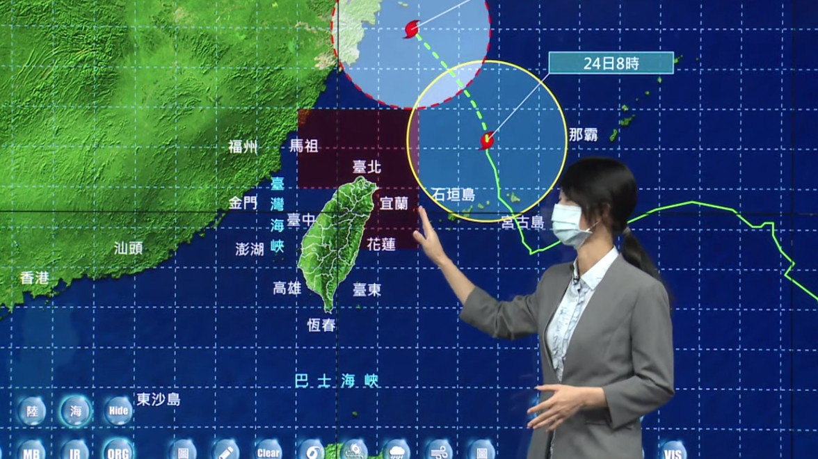 ▲▼颱風逐漸遠離台灣。（圖／氣象局）