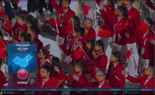 ▲▼美國《NBC》轉播東京奧運開幕式，在中國隊進場時，畫面上的地圖「沒有台灣」。（圖／翻攝自推特／DIBA_CHINA_Z5）