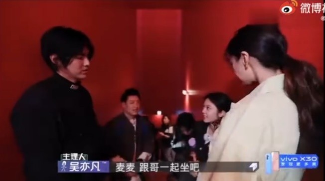 ▲吳亦凡錄影途中牽走17歲女星：我們回家　Angelababy目睹秒解圍！。（圖／翻攝自微博）