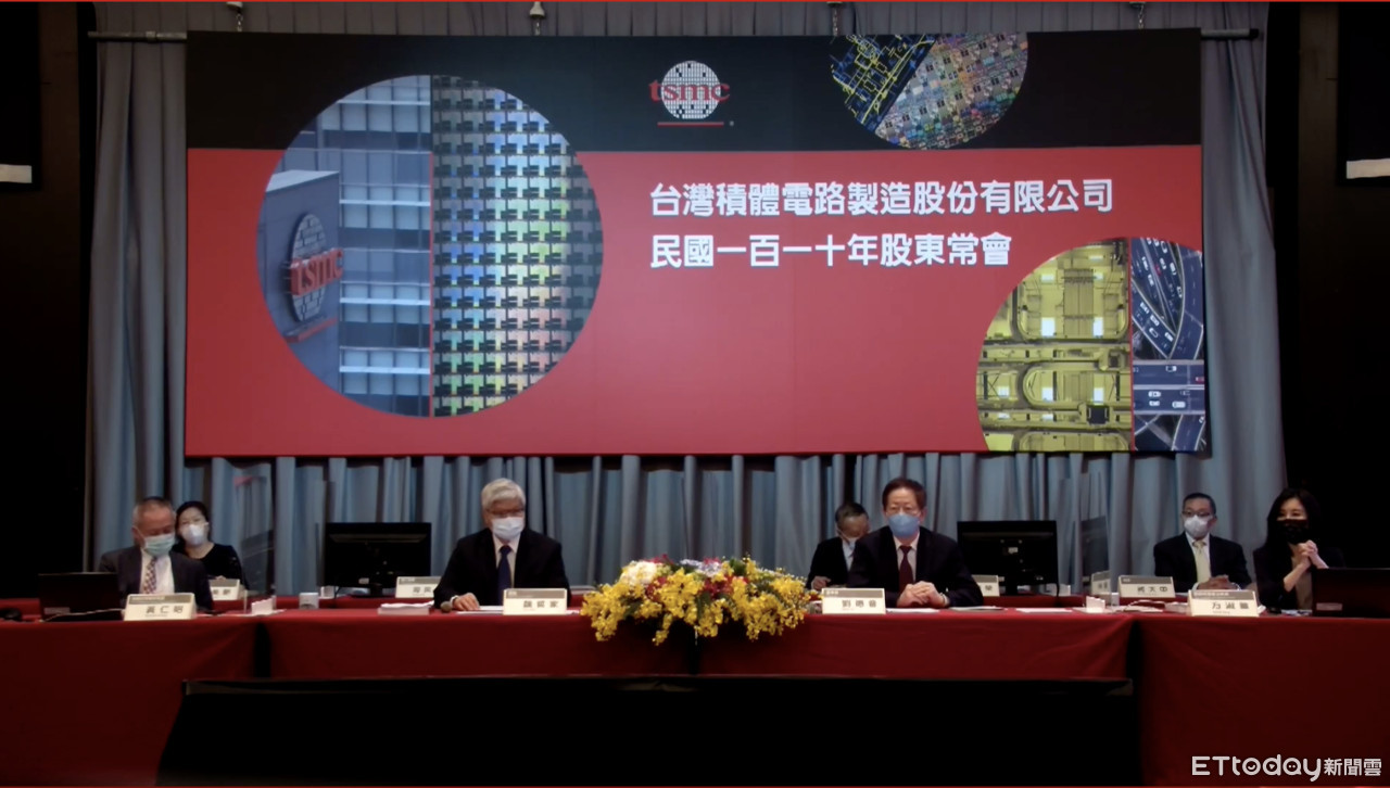 台積電南京28奈米擴產案「經濟部准了！」　有助緩解晶片短缺 | ETto