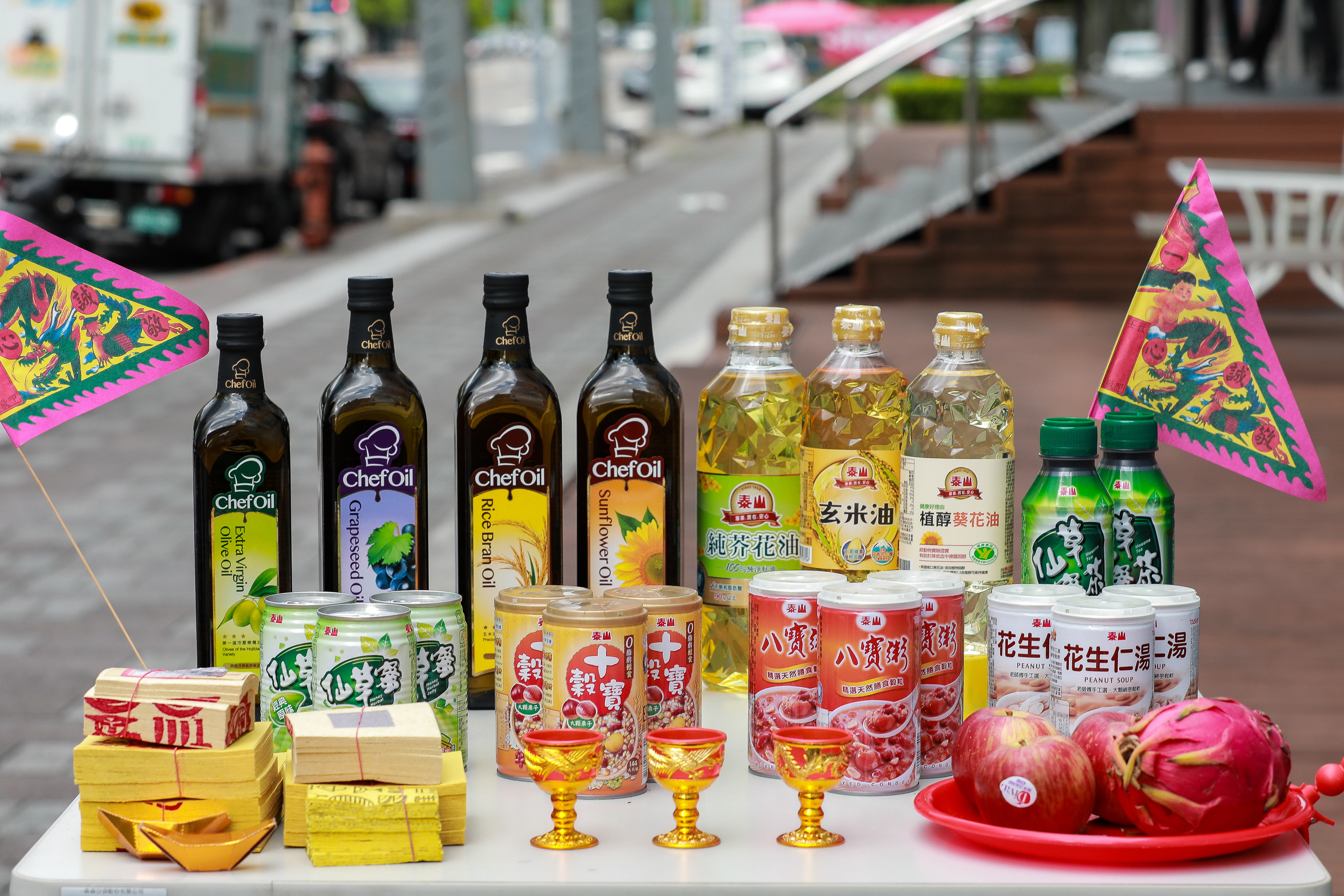 疫情時代的居家靠山 中元普渡用 泰山 款待與 好兄弟的距離 讓人好安心 Ettoday消費新聞 Ettoday新聞雲