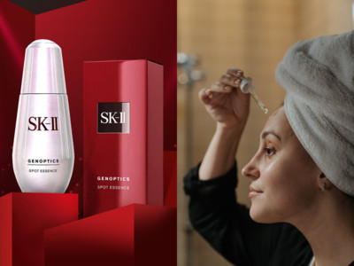 SK-II「小銀瓶」5980元→2549元　幫你把曬黑的肌膚白回來